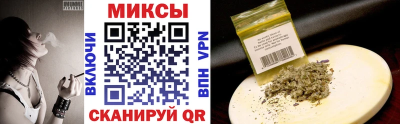 где купить наркотик Пучеж даркнет какой сайт Бутират оксибутират