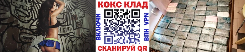 COCAIN Эквадор  Пучеж 