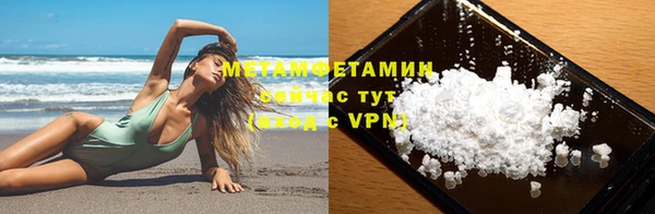 стаф Михайловск