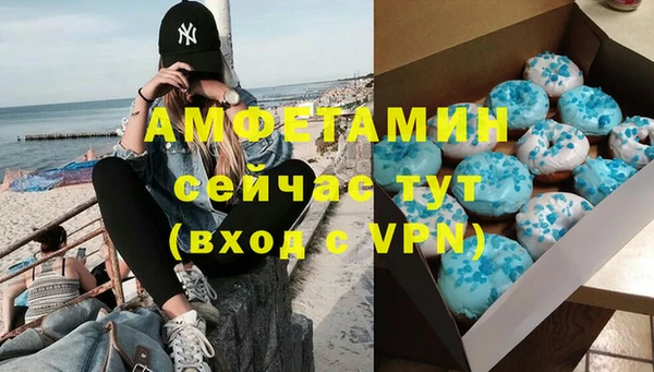 spice Наволоки