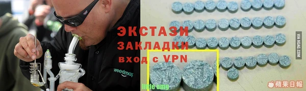 spice Наволоки