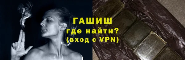 spice Наволоки