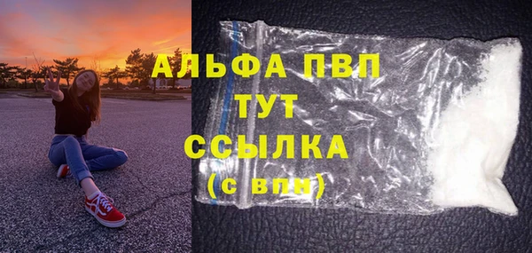 spice Наволоки