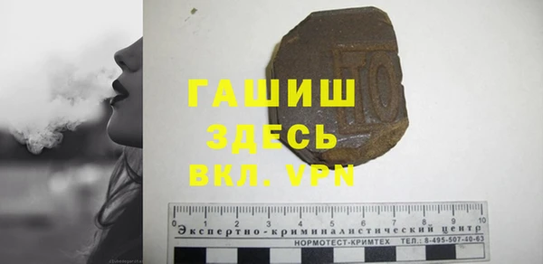 spice Наволоки