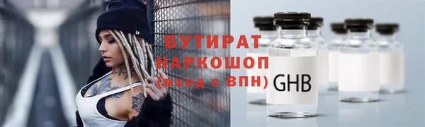кокаин перу Михайлов