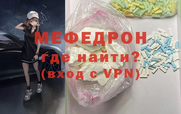 крисы Надым