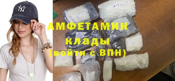 spice Наволоки