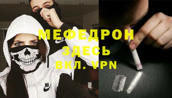 spice Наволоки