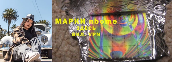 spice Наволоки
