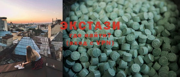 spice Наволоки