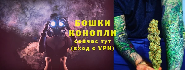 альфа пвп VHQ Навашино