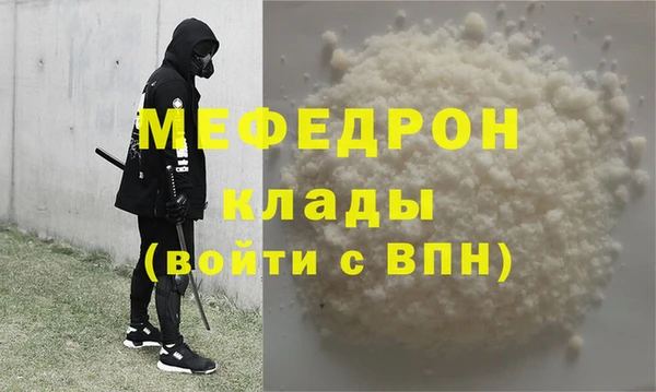 spice Наволоки