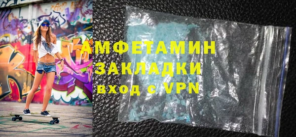 spice Наволоки