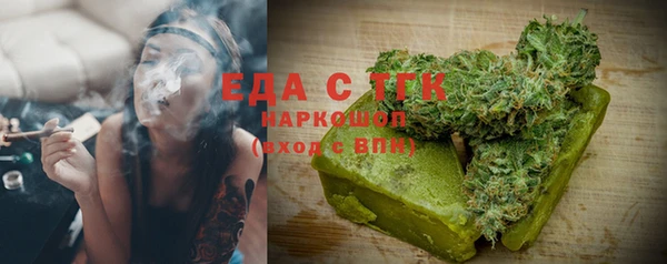 spice Наволоки