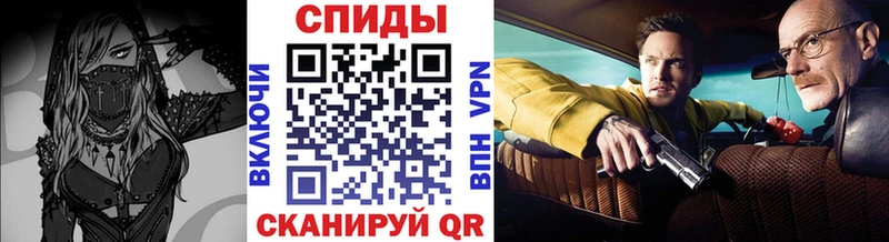 купить наркотик  Пучеж  Метамфетамин кристалл 