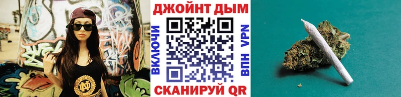 МАРИХУАНА THC 21%  Пучеж 